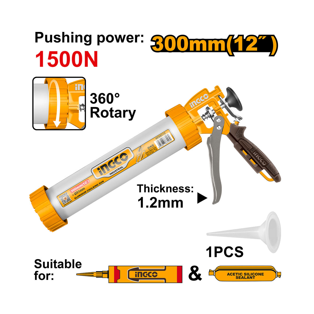 HCG0112_1