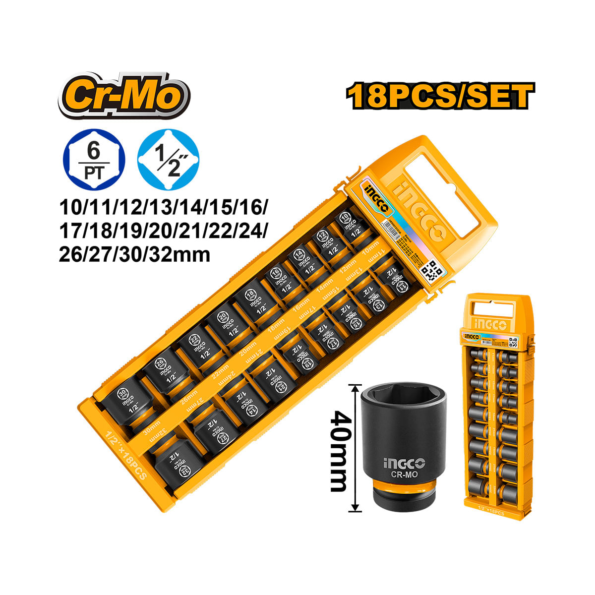 HKISSD12186_1