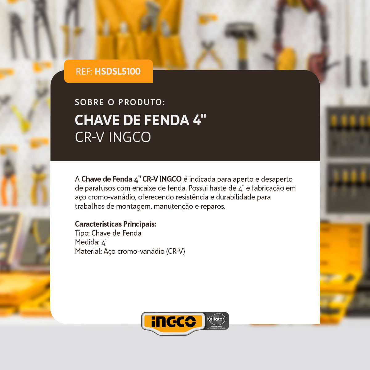 HSDSL5100_2